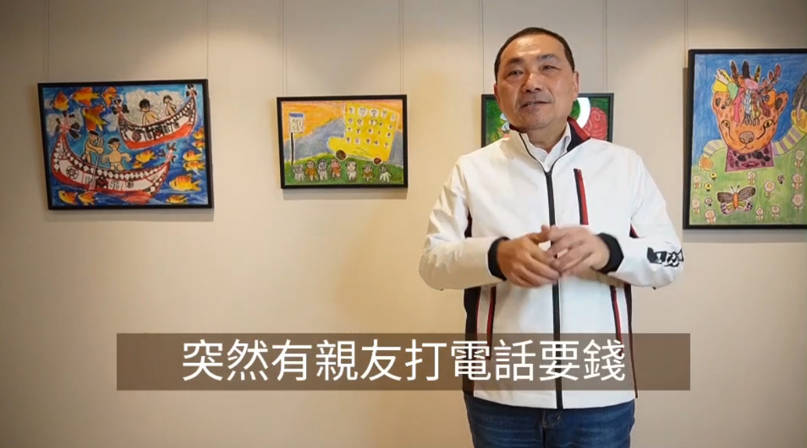 猜猜我是誰篇