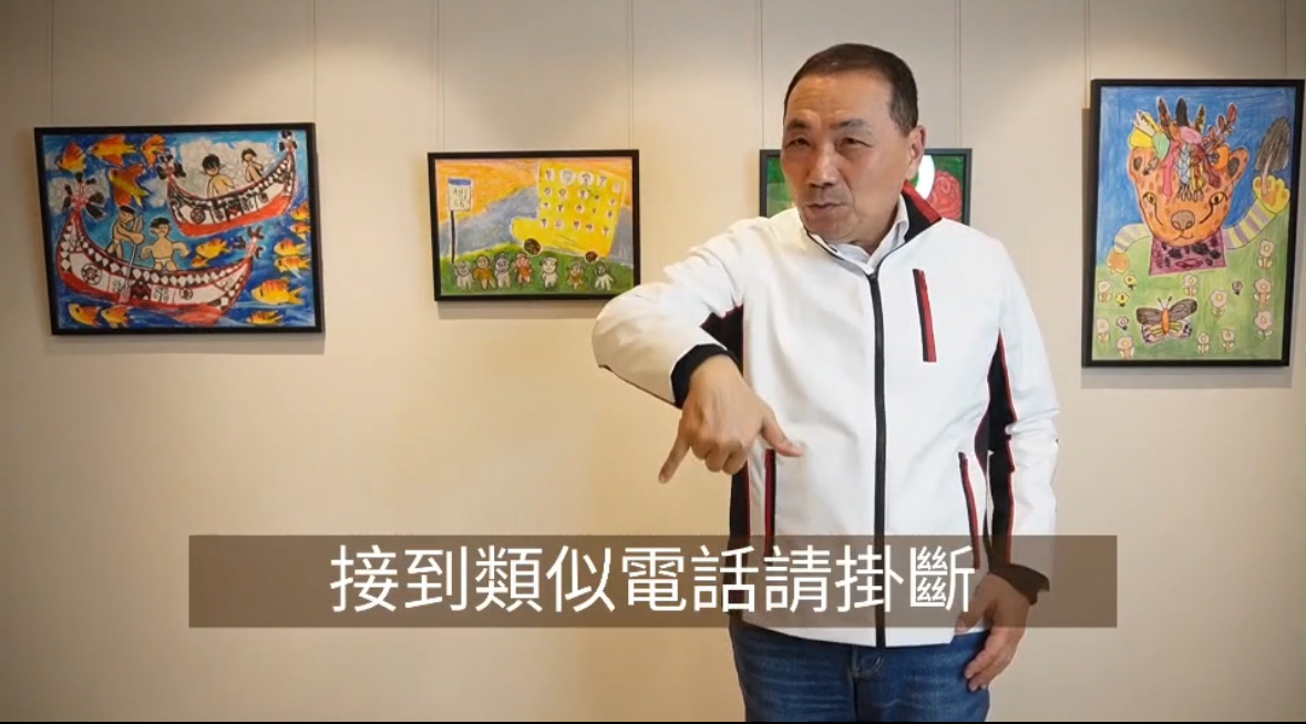 假檢警篇